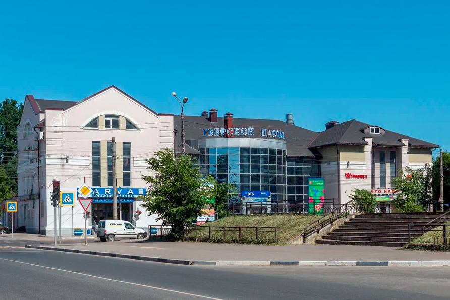 Компания Компания